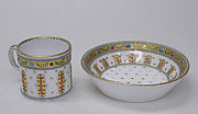 Miniature Cup and Saucer